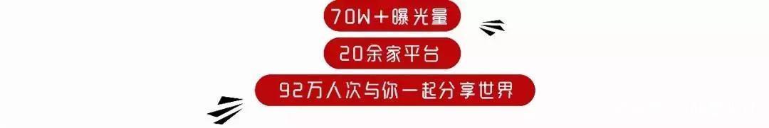 “哈姆雷特”眼中的苗馳：是不一樣的Horatio