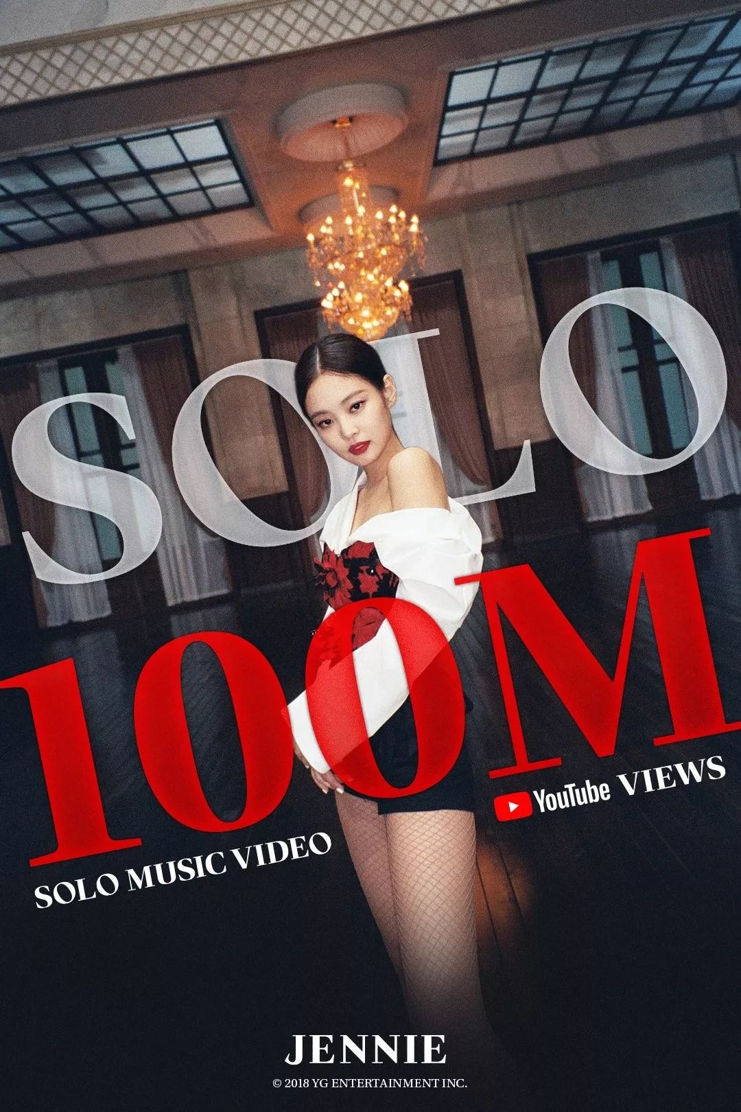 JENNIE《SOLO》MV破一億次，韓國女歌手最短時間「僅23天內」 商業 第1張