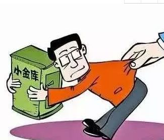 钦堂乡出台财务监督"铁十条" !赶快来看