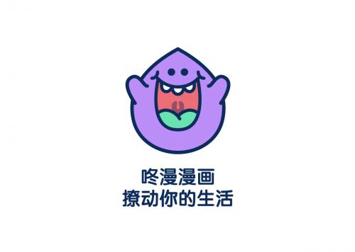 咚漫战略布局海外市场打造优质国际化漫画ip