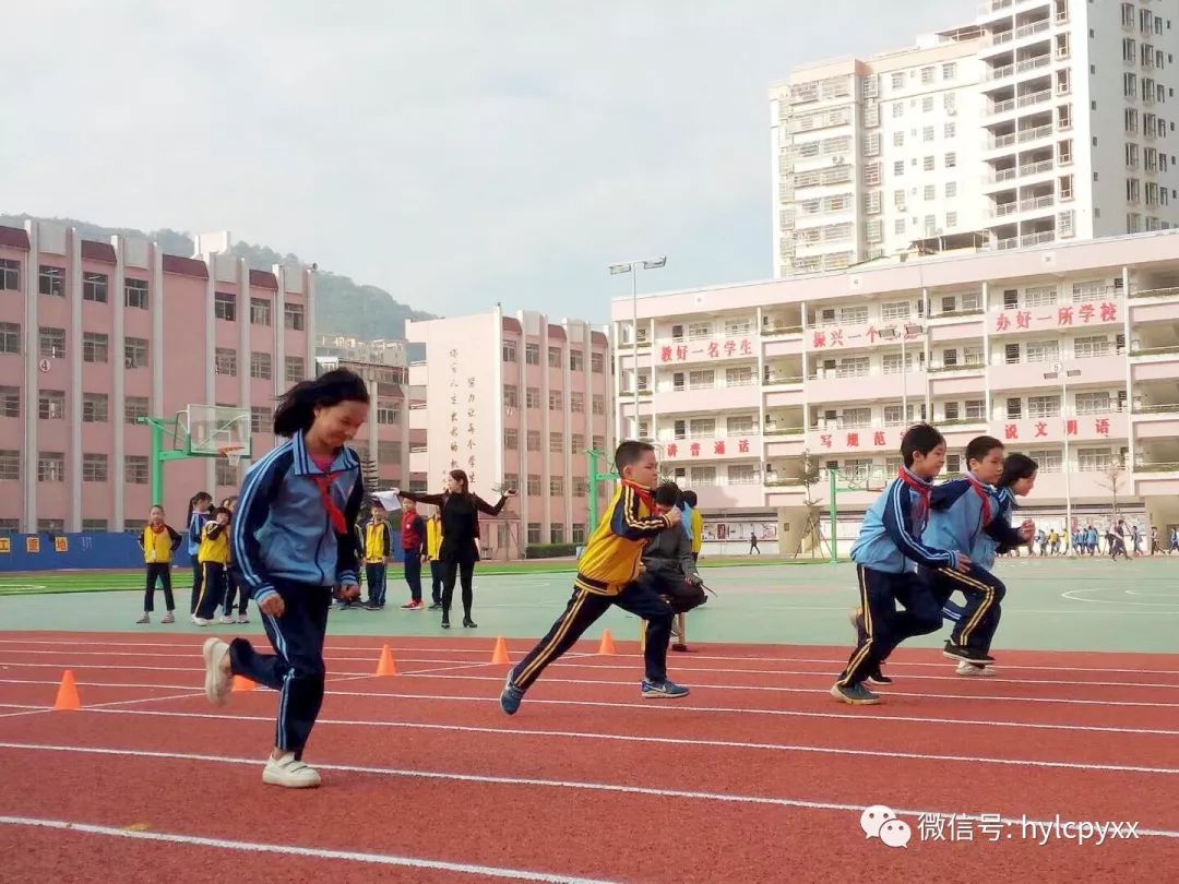 【龙川县培英学校】高颜值!我校运动场升级改造完成并