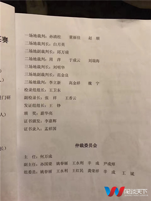 各省何氏人口_何氏微信头像(3)