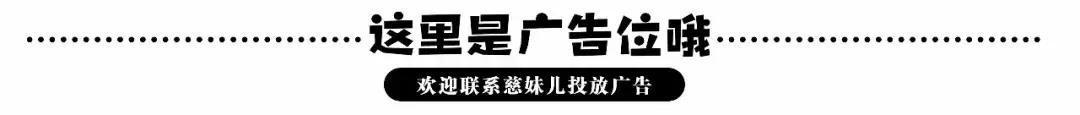 “哈姆雷特”眼中的苗馳：是不一樣的Horatio