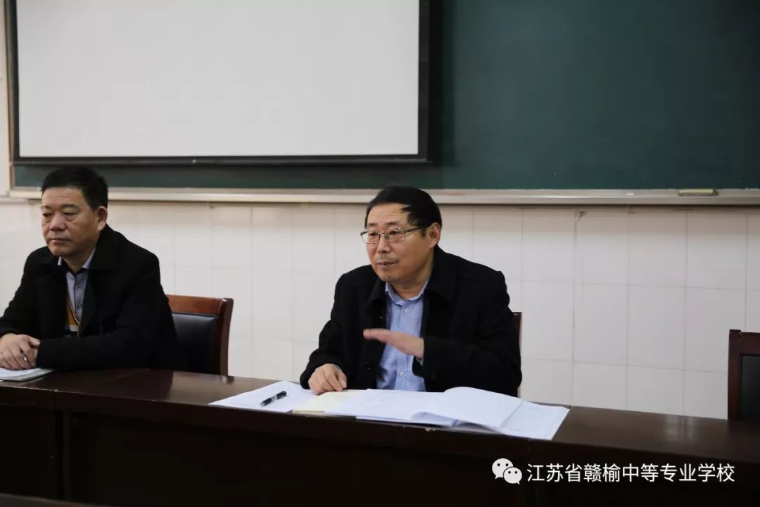 12月5日,赣榆中专在党员活动室召开2018年江苏省示范性职业学校创建