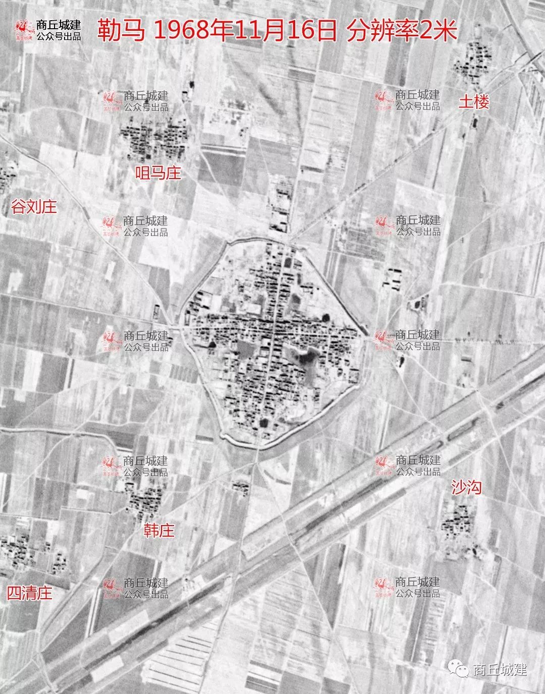 穿越时空 商丘市睢阳区 各乡镇1966年卫星地图图片
