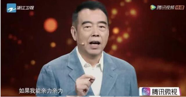 《我就是演員》即將迎來收官，總導演曬圖意外曝光冠軍竟是他？