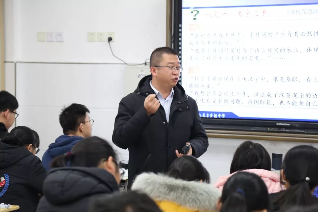 黄桥中学举行教学开放研讨暨素质教育展示活动_泰兴市