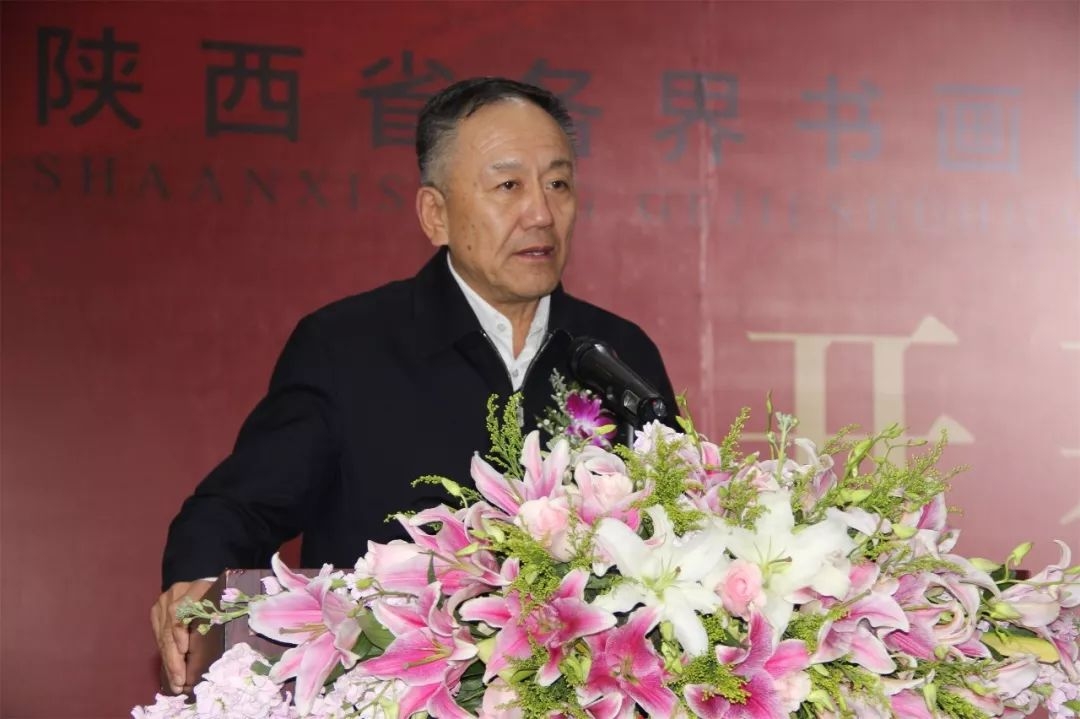 陕西省政协副主席陈强讲话并宣布开幕