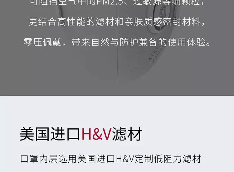 不如送人口罩_戴口罩的卡通图片