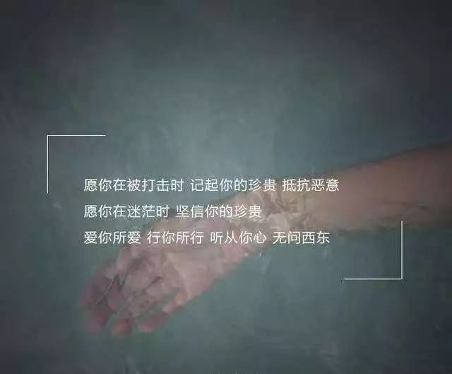 《无问西东》 《无问西东》 在四个不同时空的几个年轻人在最好的