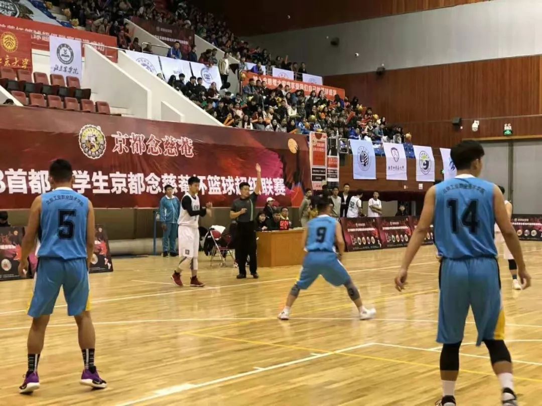 北京大学男篮二队获得第21届cuba中国大学生篮球联赛