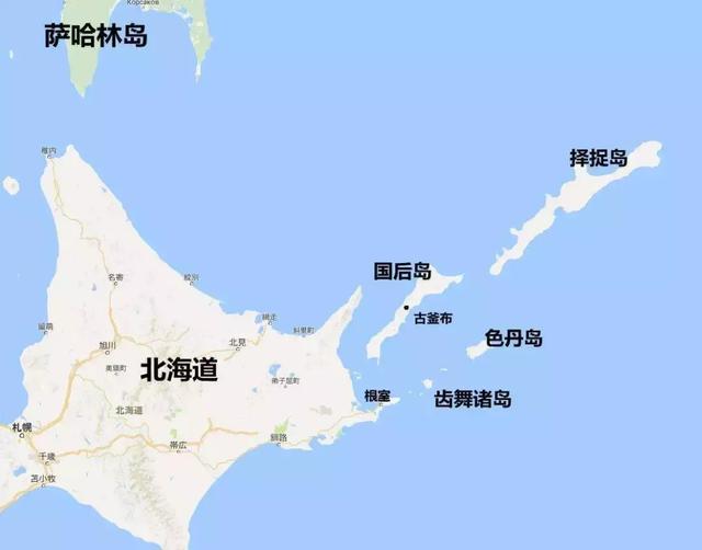 南千岛群岛(日称"北方四岛")地理图