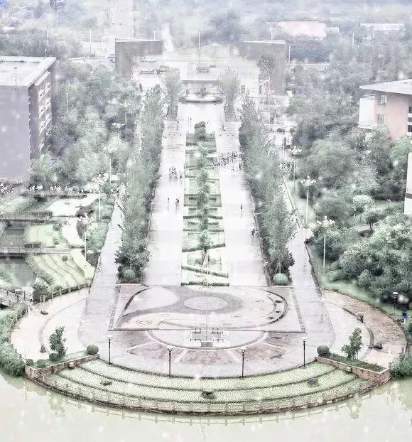 绵阳师范学院