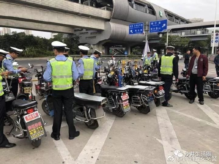 坪山区禁止摩托车行驶的区域,道路