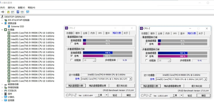 14nm最后的荣耀intel酷睿i99900k评测