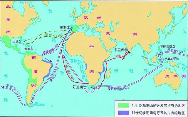 地缘看世界;美国为何会成为最后一个世界强权?