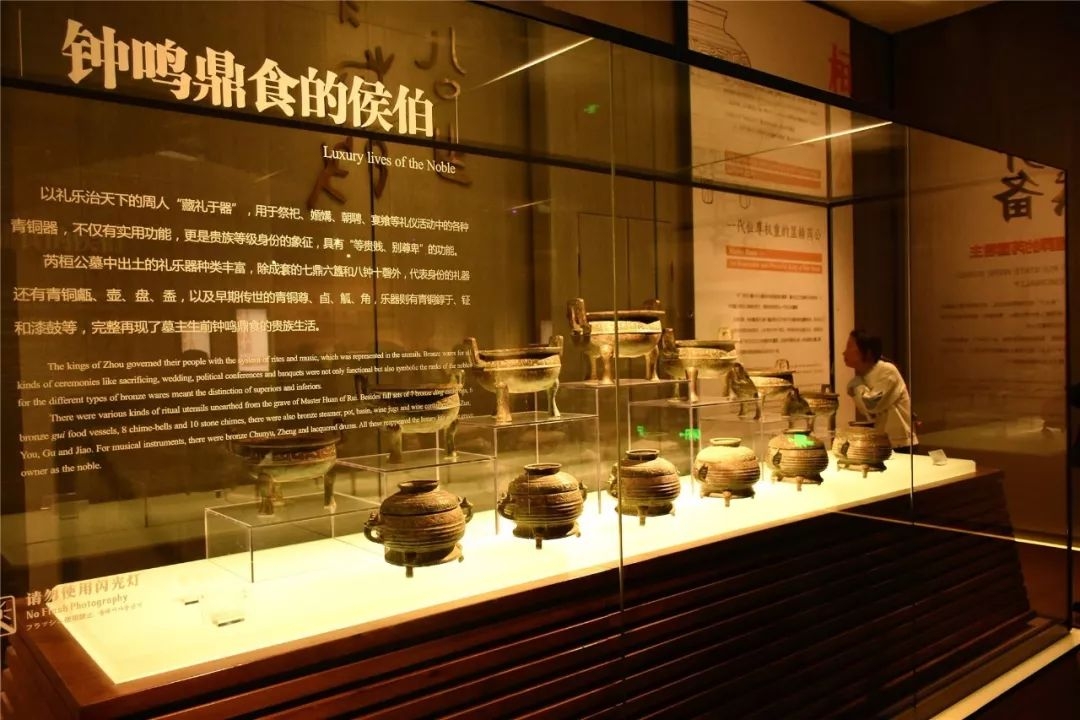 梁带村芮国遗址博物馆被点名,韩城第四个4a级旅游景区将诞生!