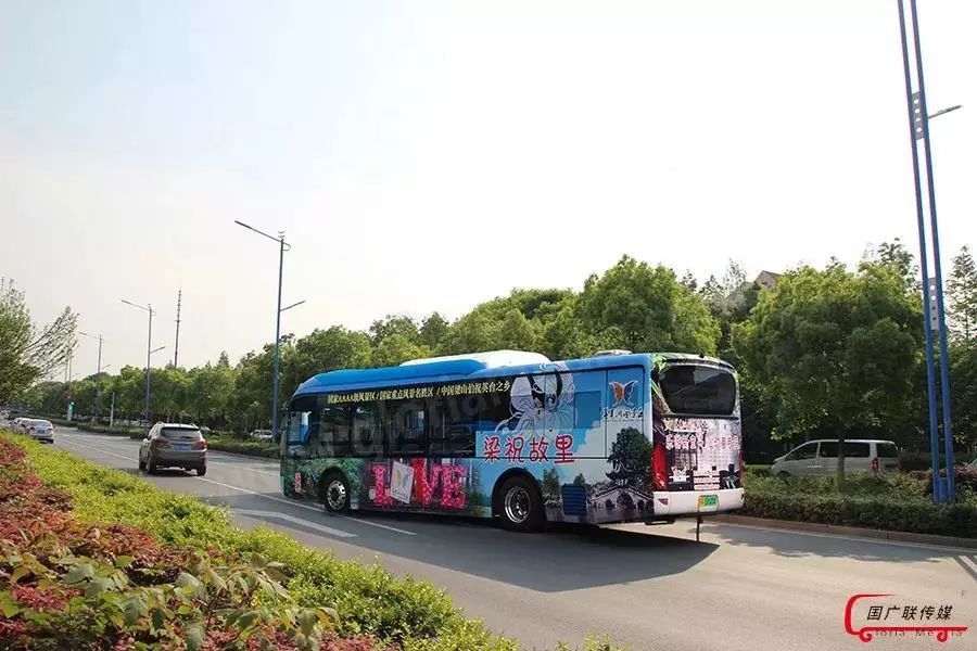宣传旅游景区,公交车身广告更有竞争力!