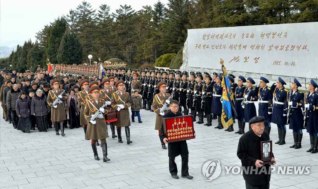 朝鲜为抗日游击队元老金铁万举行国葬 现场图公开