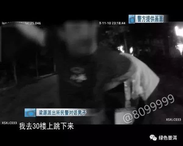 当街自残,拒绝救治,这人一疯起来,真是爹妈也管不住