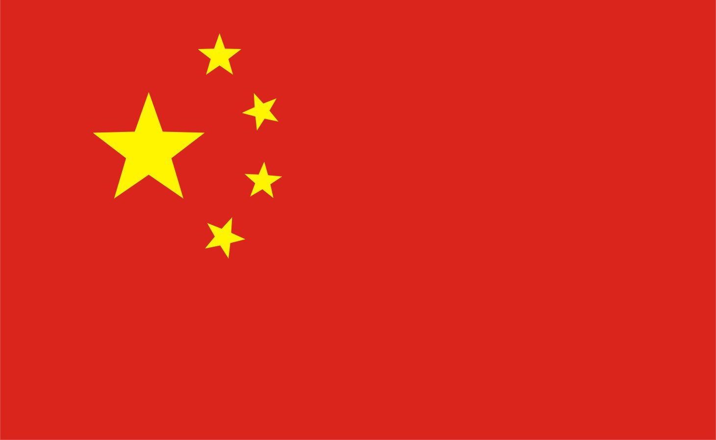 2cm高档加厚中国共产党旗帜价格质量 哪个牌子比较好