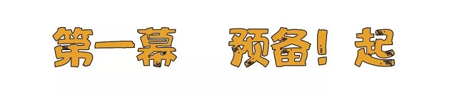 今天，巴東再現「千人橫渡大三峽」壯觀景象…… 商業 第2張