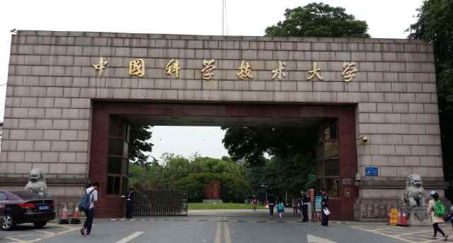 中国最难考的大学,国内“最难考”的大学有这3类