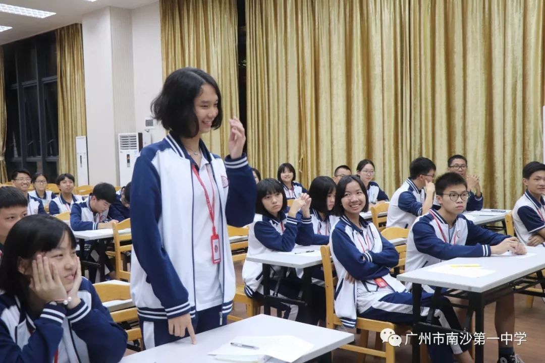 广州市南沙第一中学高中部召开膳食委员会工作会议