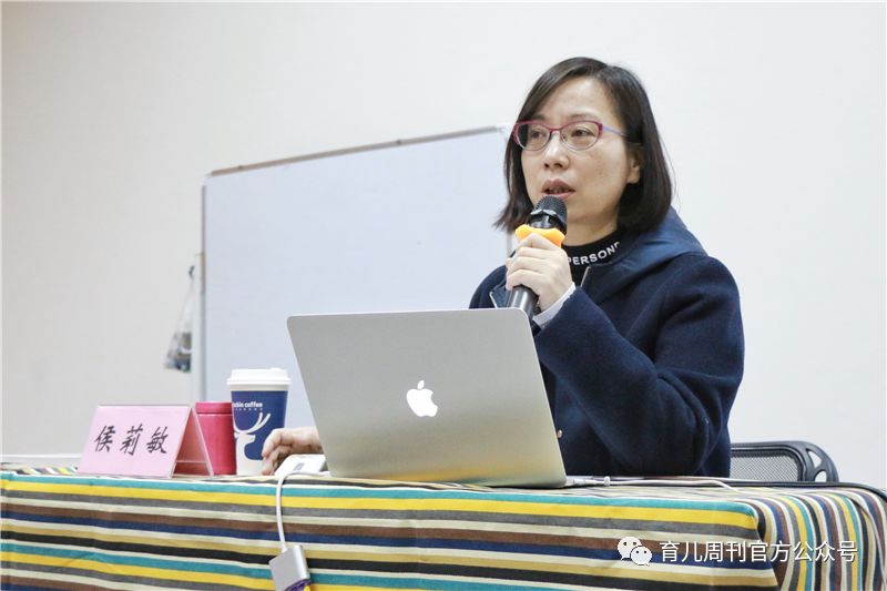 广西师范大学教授侯莉敏,全国优秀教育工作者李镇西,西南交通大学幼儿