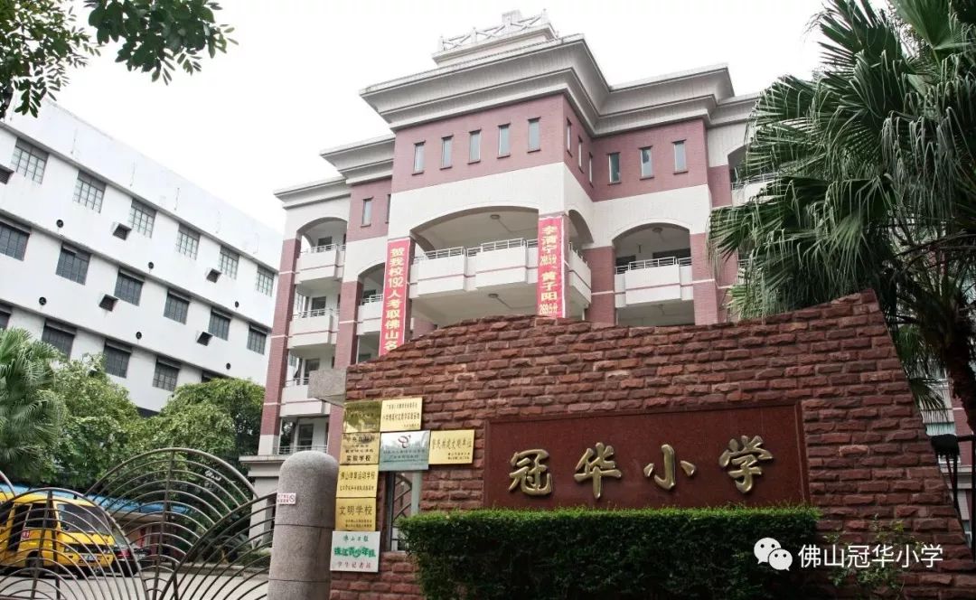 快看张槎这2所民办学校开始招小学一年级新生及春季插班生