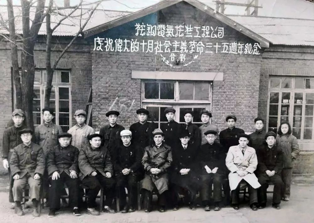 五百罗汉新中国钢铁工业从这里开始鞍钢五百罗汉的故事王秉政