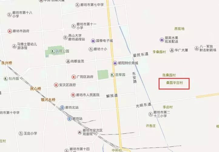 2018廊坊市区拆迁地图出炉,你家在其中吗?