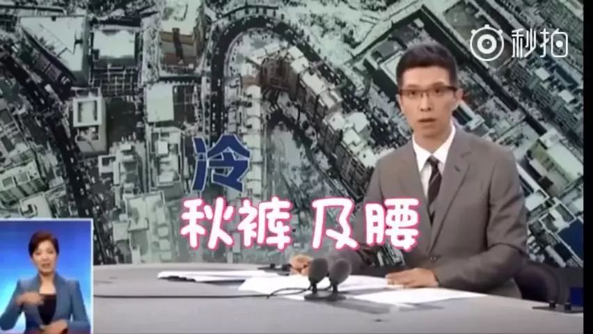 哑语主持人口罩_戴口罩的卡通图片