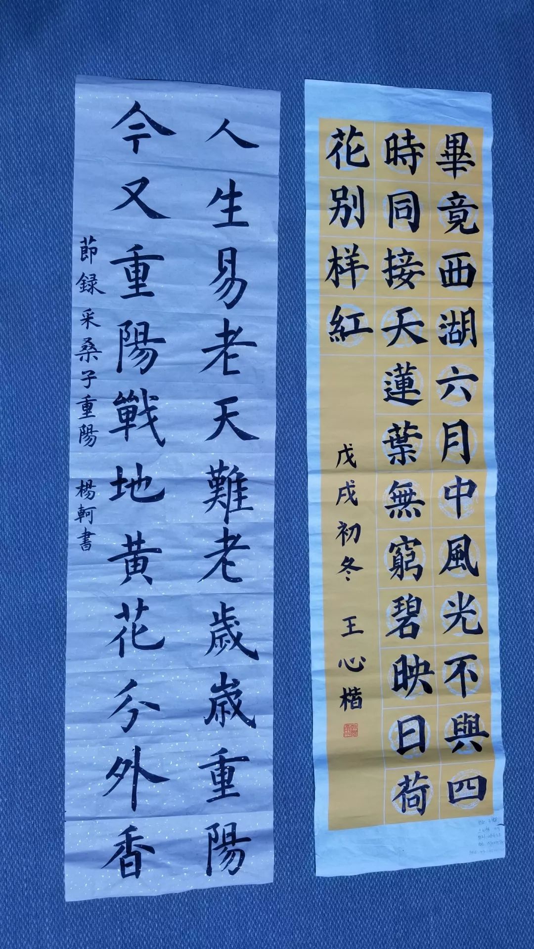 温馨提示:请您携带身份证,毛笔,主办方将提供宣纸,墨水及砚台,现场