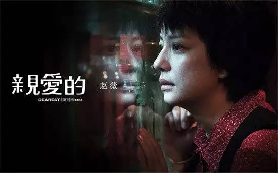 娛樂圈演技考驗眾女星”淚崩” 盤點最會哭的女星！