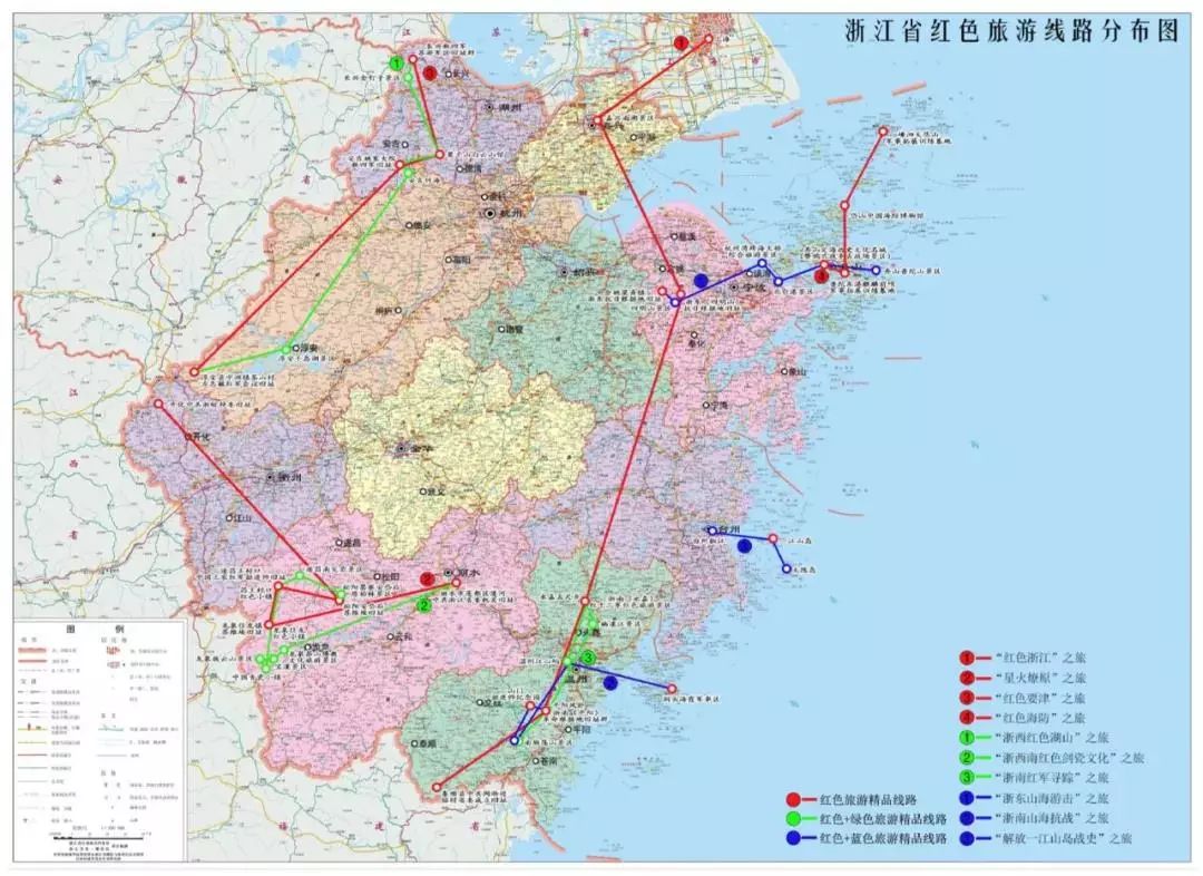 发展"十三五"规划 近日,浙江省红色旅游工作协调小组办公室印发了