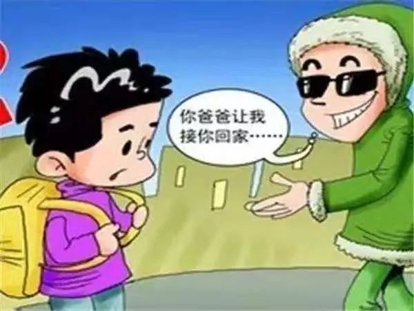 【弘正教育·农机小区幼儿园】——防恐防拐演练!