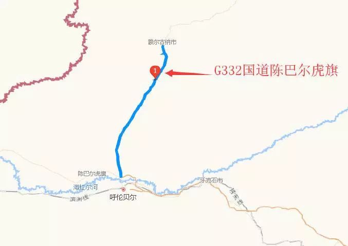 12月20日起g332国道陈巴尔虎旗段将实施区间测速
