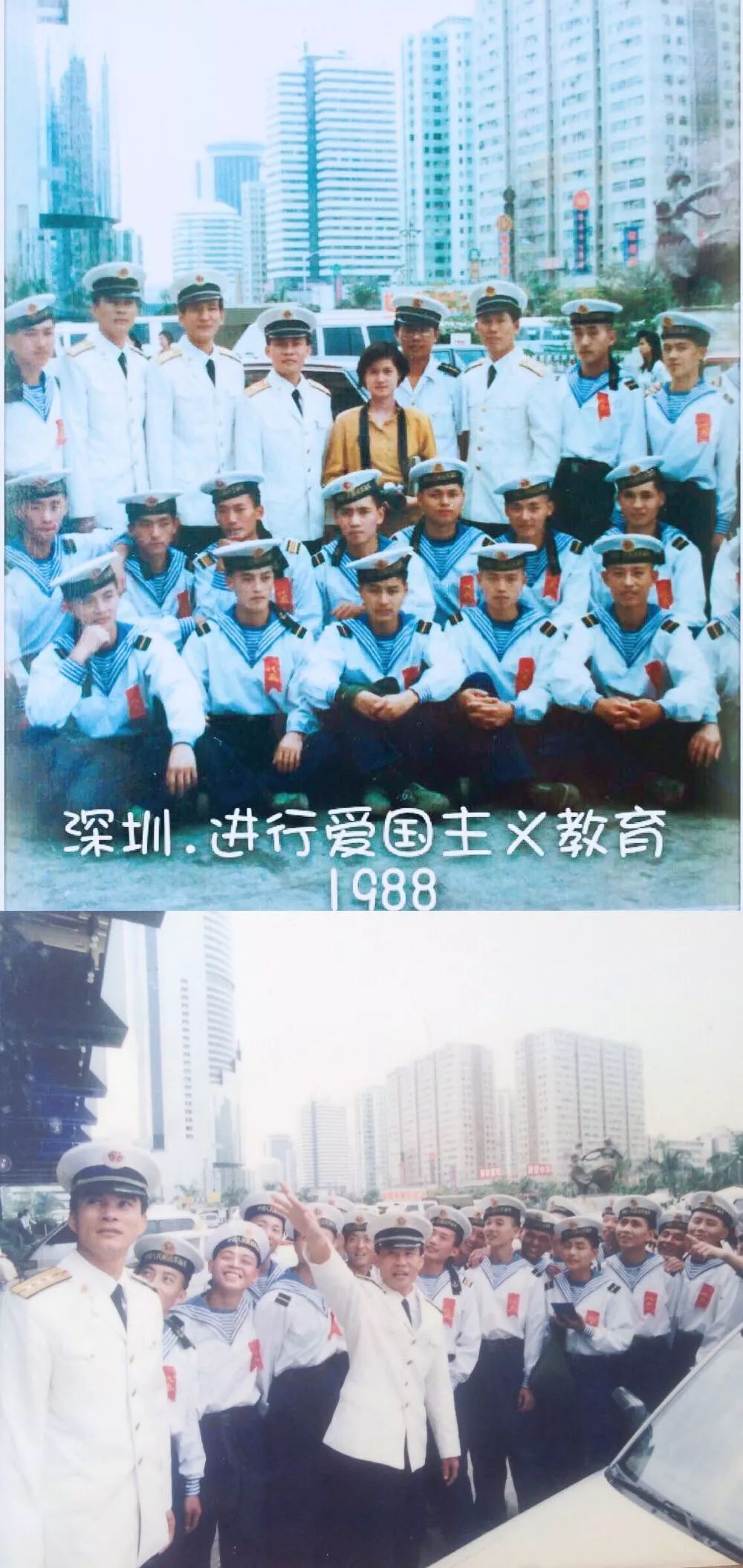 我和水兵服的故事白延七水兵故事又续