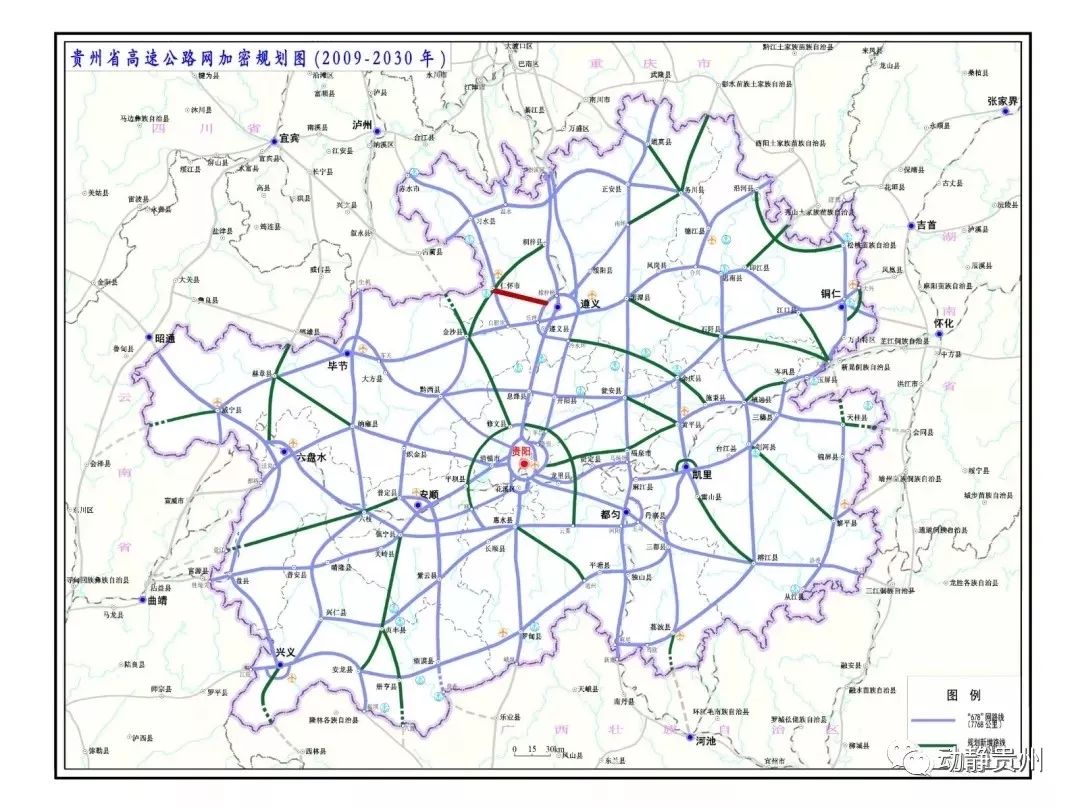 遵义联络线的组成部分,是《贵州省高速公路网规划(加密规划)》基础