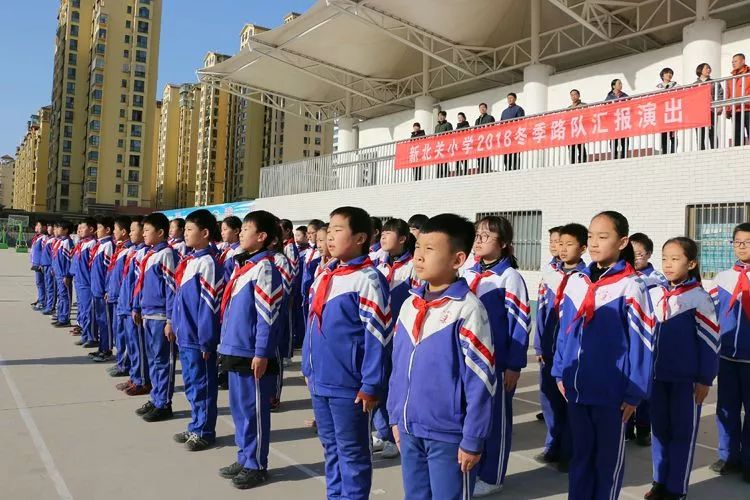 校园动态涉县新北关小学抓路队提素养主题教育活动纪实