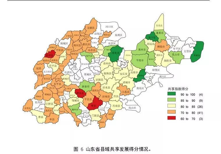 滨州2017年各县区经济总量_滨州经济开发区(2)