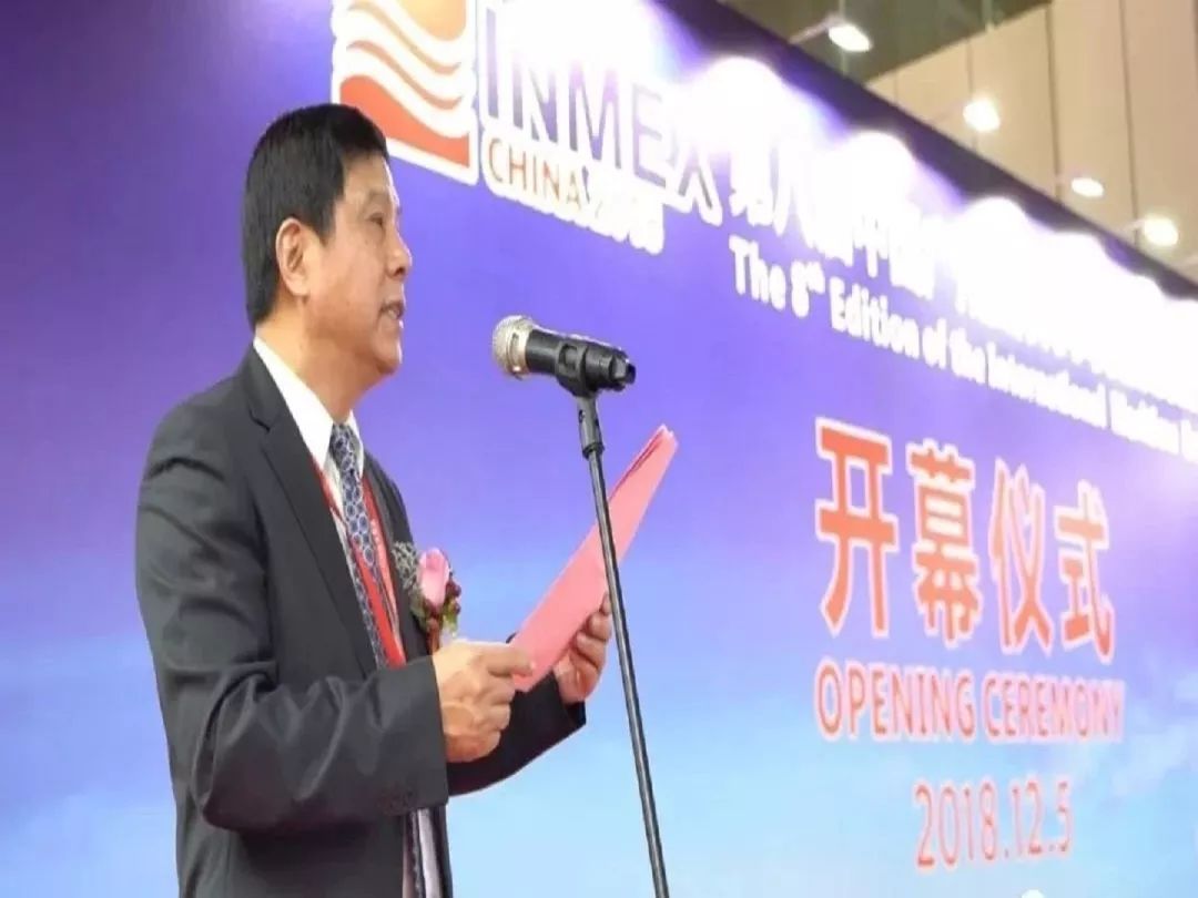 【展会前沿】inmex china 2018 我们来啦!