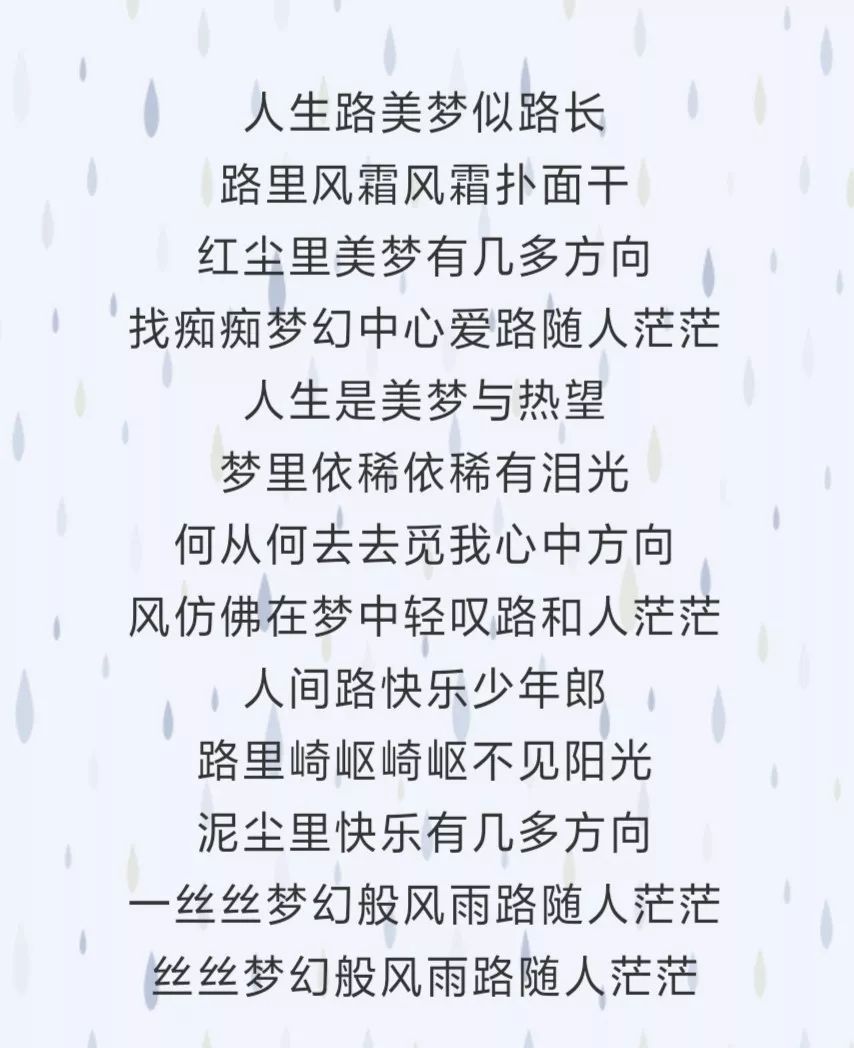 倩女幽魂的葫芦丝曲谱_王祖贤倩女幽魂(2)