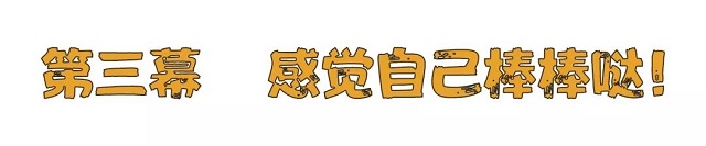 今天，巴東再現「千人橫渡大三峽」壯觀景象…… 商業 第8張