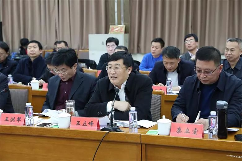 衡水市故城县县长王立峰一行赴路南区考察学习园区建设