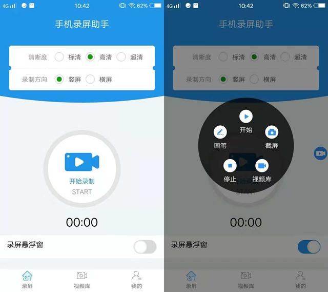 穿搭app怎么解决痛点_牙根痛怎么解决