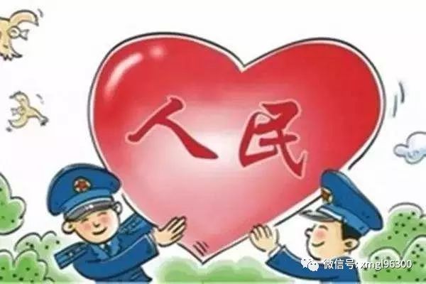 实行人民民主,保证人民当家做主,要求在治国理政时在人民内部各方面