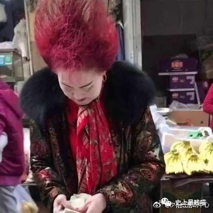 做了个头发回来后瞬间大妈哈哈哈哈论发型的重要性