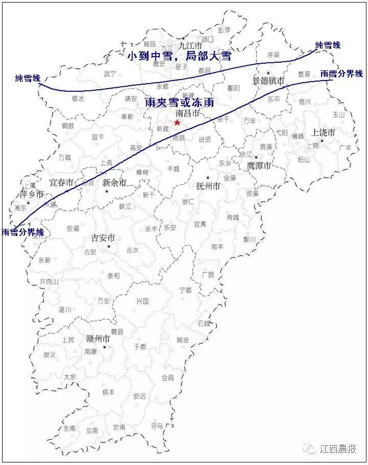 弋阳的人口_弋阳年糕图片(2)